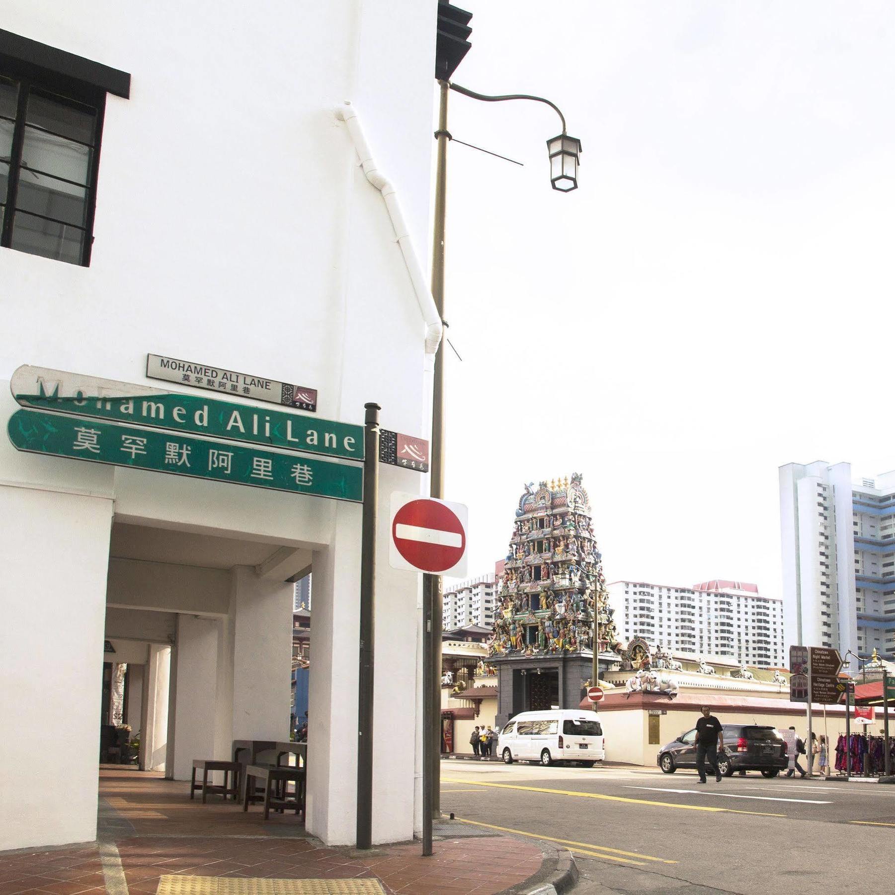5Footway.Inn Project Chinatown 2 Сингапур Экстерьер фото